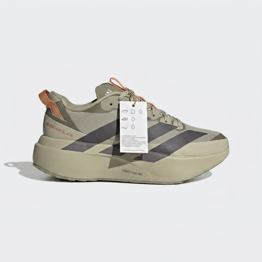 Adidas Evo SL ATR - Verde Oliva